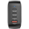 Verbatim Mini GaN Ładowarka 100W 3xUSB-C PD, 1xUSB-A QC 3.0-23257843