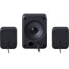 DEFENDER GŁOŚNIKI KOMPUTEROWE V14 2.1 BLUETOOTH 11W USB 65314-23263227