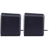 DEFENDER GŁOŚNIKI KOMPUTEROWE SOLAR 7 2.0 6W USB 65117-23263242