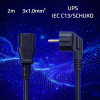 Kabel zasilający | wtyczka kątowa SCHUKO CEE 7/7 (E/F) | IEC C13 | 3x1.0mm2 | Czysta miedź CU | 2m-23284101