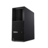 Stacja robocza ThinkStation P3 Tower G2 30HT00ATPB W11Pro Ultra 9285K/2X32GB/1TB/RTX PRO 2000 16GB + INT/vPro/3YR OS-232