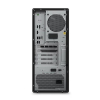 Stacja robocza ThinkStation P3 Tower G2 30HT00ATPB W11Pro Ultra 9285K/2X32GB/1TB/RTX PRO 2000 16GB + INT/vPro/3YR OS-232