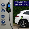 Ładowarka do samochodu elektrycznego EV i hybryd | 11kW | 400V | CEE 16A | Wi-Fi | LCD | 5m-23284810