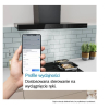 Okap DWB67DN60 Serie 6 60 czarny-23285277