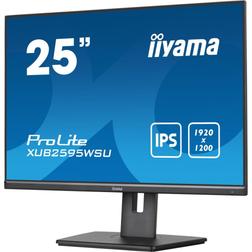 iiyama ProLite XUB2595WSU-B5 monitor komputerowy 63,5 cm (25