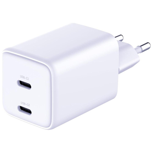 Ładowarka sieciowa Hyper Charger PD 45W GaN QC4+ PPS 2C biała-23285064