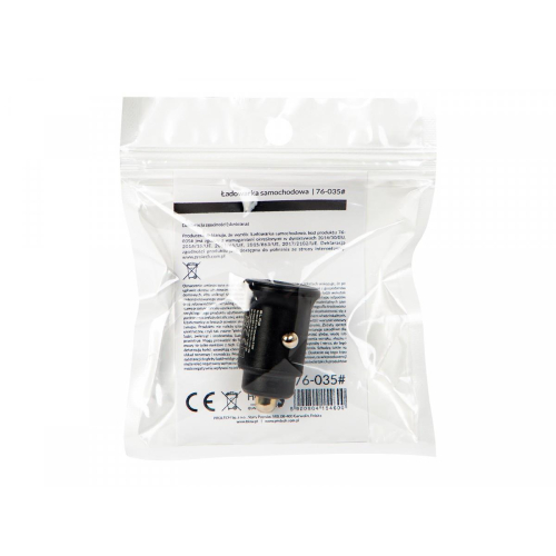 Ładowarka samochodowa G50B USB-A, USB-C 45W-23285536