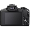 Canon Aparat bezlusterkowy EOS R100 + obiektyw RF-S 18-45mm F4.5-6.3 IS STM Megapiksel 24,1 MP Czułość ISO (maks.) 12