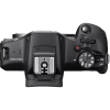 Canon Aparat bezlusterkowy EOS R100 + obiektyw RF-S 18-45mm F4.5-6.3 IS STM Megapiksel 24,1 MP Czułość ISO (maks.) 12