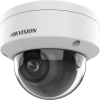 Hikvision Pro Series with AcuSense DS-2CD2786G2HT-IZS(2.8-12mm)(eF) Kopułowa Kamera bezpieczeństwa IP Zewnętrzna 3840