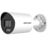 Hikvision Pro Series with ColorVu DS-2CD2067G2H-LI(4mm)(eF) Tubowa Kamera bezpieczeństwa IP Zewnętrzna 3200 x 1800 px Ściana