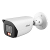 IPC-HFW3449E-AS-IL-0280B kamera DAHUA