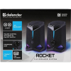 DEFENDER GŁOŚNIKI ROCKET 2.0 6W LED USB CZARNE 65094-23386686