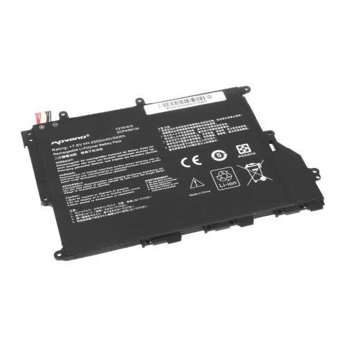 Bateria Movano do Asus VivoBook 14 F420F, X420U-23318358