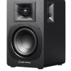 Audio-Technica AT-SP3X 2-drożny głośnik kompaktowy-23413640
