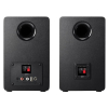 Audio-Technica AT-SP3X 2-drożny głośnik kompaktowy-23413643
