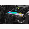 Corsair Vengeance RGB CMN16GX4M2Z3200C16 moduł pamięci 16 GB 2 x 8 GB DDR4-23473252