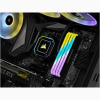 Corsair Vengeance RGB CMN16GX4M2Z3200C16 moduł pamięci 16 GB 2 x 8 GB DDR4-23473254
