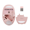 Mysz bezprzewodowa ASUS MD101 Fragrance Mouse Wireless /Bluetooth Rose Clay-23475677