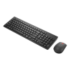 Lenovo 4X31R64457 klawiatura Dołączona myszka Biuro RF Wireless Belgijski, Angielski Czarny-23475882