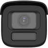 Hikvision Pro Series with ColorVu DS-2CD2647G3-LIZS2UY/SL(2.8-12MM) kamera przemysłowa Tubowa Kamera bezpieczeństwa IP