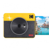 Kodak Mini Shot3 Retro 4Pass 2w1 Aparat fotograficzny i drukarka w sprzedaży detalicznej-23576872