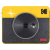 Kodak Mini Shot3 Retro 4Pass 2w1 Aparat fotograficzny i drukarka w sprzedaży detalicznej-23576874