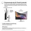 Monitor HP LED 37,5” S7 Pro 738pu (8K167AA) Curved IPS WQHD+ HDR400 RJ-45 ThunderBolt 4-23622019