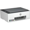 HP Smart Tank 580 Bezprzewodowe All-in-One W kolorze Drukarka, Kopiarka, skaner