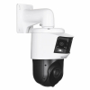 KAMERA IP HIKVISION DS-2SE4C225MWG-E/26(F0)-23664711