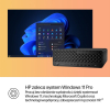 HP EliteDesk 8 SFF G1i AI Intel Core Ultra 5 235 16 GB DDR5-SDRAM 512 GB SSD Windows 11 Pro PC AI PC Czarny-23671759
