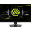 MSI MAG 322URDF E16 monitor komputerowy 80 cm (31.5