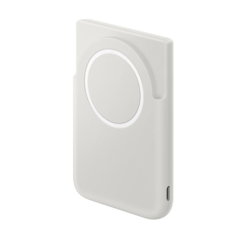 Samsung EB-U2500XJEGWW bank mocy 5000 mAh Bezprzewodowe ładowanie Szary-23672848