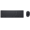 DELL Kompaktowa cicha klawiatura i mysz Pro — KM555 - niemiecka (QWERTZ)-23853337