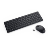 DELL Kompaktowa cicha klawiatura i mysz Pro — KM555 - niemiecka (QWERTZ)-23853338
