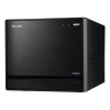 Shuttle XPC cube SB860R8 komputer typu barebone Sześcian Czarny Intel B860 LGA 1851 (Socket V1)-23944600