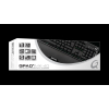 QPAD MK-40 klawiatura Gaming USB QWERTZ Niemiecki Czarny-23960098