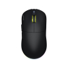 HATOR Quasar 3 Ultra 8K Wireless myszka Gaming Oburęczny RF Wireless + Bluetooth + USB Type-A Optyczny 30000 DPI