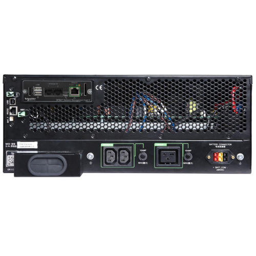 APC Smart-UPS SmartUPS On-Line OnLine (SRTG5KXLI)-23980493
