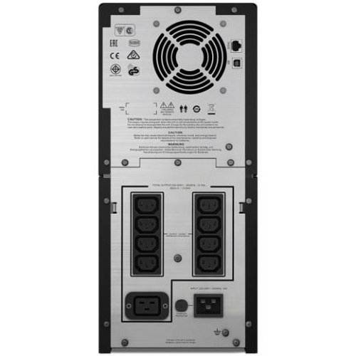 APC SMC3000I zasilacz UPS Technologia line-interactive 3 kVA 2100 W-23980502