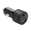 EVERACTIVE ŁADOWARKA SAMOCHODOWA 1X USB QC3.0, 1 X USB-C PD 75W CZARNA CC-50Q-24000669