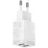 Baseus Compact ładowarka sieciowa 2x USB 10.5W biały (CCXJ010202)-24051839