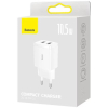 Baseus Compact ładowarka sieciowa 2x USB 10.5W biały (CCXJ010202)-24051840