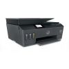 Urządzenie wielofunkcyjne HP Smart Tank 530-24065402