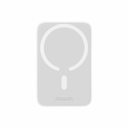 Powerbank Baseus Magnetic Mini Air PPCXM06A 6000mAh 20W z kablem Simple Series USB-C - biały-24051704