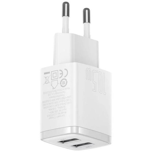 Baseus Compact ładowarka sieciowa 2x USB 10.5W biały (CCXJ010202)-24051839
