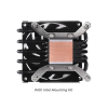 Chłodzenie CPU Chieftec Low Profile CPU Cooler 45mm-24161094