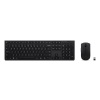 Lenovo 4X31R64328 klawiatura Dołączona myszka Biuro RF Wireless + Bluetooth Niemiecki Czarny