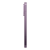 Xiaomi 17T Pro 12/512GB 5G DS Deep Violet-24198007