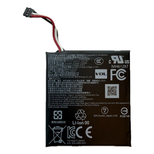 Jabra 14151-11 akcesoria do słuchawek Zestaw akcesoriów